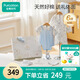 全棉時代嬰兒禮盒寶寶衣服新生禮物見面禮25年春款6件套66（無禮袋）