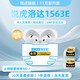 悅虎/中科【蘋果新款丨降噪air4pods第四代】藍(lán)牙耳機(jī)華強(qiáng)北無(wú)線主動(dòng)pro2降噪適用iPhone半入耳全功能 【新半入耳式】1563E主動(dòng)降噪 1:1全功能+原版降噪+原聲喇叭