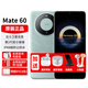 華為mate60新品手機mat60系列新機2024上市雙向北斗衛(wèi)星消息【24期|免息】 雅川青 12G+512G 【官方標配】