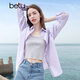 百圖betu女裝夏季新款襯衫通勤多色寬松薄款防曬外套女2505X19 紫色 M