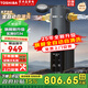 東芝(TOSHIBA)前置過濾器智能全自動清洗渦輪正反沖洗9T/H家用凈水器凈水機(jī)前十名防爆TQ40-02