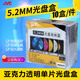 JVC/杰偉世 單片裝CD/DVD光盤盒 5.2mm可裝插頁透明盒 10片/盒