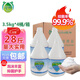 銳神泡沫抑菌洗手液3.5kg*4桶消毒級(jí)食品行業(yè)酒店車間餐廳淡香補(bǔ)充裝