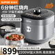 蘇泊爾IH猛火電壓力鍋鮮呼吸高壓鍋316不銹鋼雙內(nèi)膽高壓電飯煲家用5-8個(gè)人5升大容量 316L不銹鋼0涂層湯膽 5L
