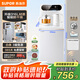 蘇泊爾（SUPOR）茶吧機 家用高端飲水機 遙控智能下置水桶 全自動(dòng)獨立控溫316L水壺泡茶機 CBJ11【溫熱款】 