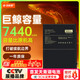 菲耐德 iPad Air2電池更換 天青湖電池 蘋果平板2018電池大容量頂配續(xù)航版7440mAh換新 適用A1566/1567