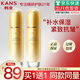 韓束（KanS）乳液女撫紋緊致滋潤(rùn)護(hù)膚品聚時(shí)光保濕補(bǔ)水精華乳送女友媽媽禮物 【抗皺緊致】乳液買一送一  到手200ml