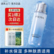 珀萊雅PROYA補(bǔ)水爽膚水海洋密集保濕精粹水清爽滋潤水潤護(hù)膚精華水男女 密集保濕精粹水1瓶   135ml