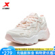 特步（XTEP）門店同款雪糕鞋休閑鞋女2025新款舒適時(shí)尚運(yùn)動(dòng)鞋耐磨老爹鞋女 帆白/純凈粉 38