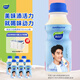 味動(dòng)力乳酸菌飲品0脂0添加兒童成人早餐伴侶乳酸菌飲料原味330ml*6瓶