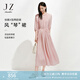 玖姿·安娜蔻優(yōu)雅春色風(fēng)琴裙木耳花邊壓褶收腰連衣裙女2025春季新款 粉紅 M