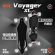 MEEPO米波VoyagerXL電動(dòng)滑板成人代步雙驅四輪遙控電動(dòng)滑板車(chē)解壓禮物 Voyager XL-107輪粉色限量款