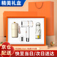 禾伴八一建軍節(jié)禮物伴手禮水杯保溫杯禮盒紀(jì)念品商務(wù)禮品送客戶可定制 屏顯咖啡杯+吹風(fēng)機(jī)+網(wǎng)紅傘 退休紀(jì)念品禮物可定制logo