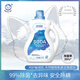 白貓?zhí)烊惶K打洗衣液3kg 除菌除螨去異味 低泡易漂低敏深層去漬【6斤】