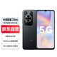 華為智選 HI 暢享70M 鴻蒙新品上市 暢享5G手機 曜金黑 8GB+256GB