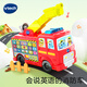 偉易達(dá)（Vtech）兒童玩具互動雙語消防車數(shù)字形狀音樂早教男孩女孩生日禮物