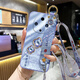 格蘭納vivoY300手機殼Y300GT孔位全包Y300I小清新Y300T鉆石財源藍Y300PRO+斜挎繩防摔保護套創(chuàng  )意簡(jiǎn)約潮流 丁香紫-鉆石財源藍ZB【加背帶】 VIVO Y300 PRO+