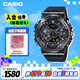 卡西歐（CASIO）手表男黑武士G-SHOCK小鋼炮系列運(yùn)動(dòng)電子日韓表送男友GM-110BB-1A