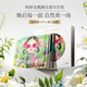 妍詩(shī)美T101肌律煥啟微控面膜套盒小美人面膜舒緩補水保濕面膜組合妍詩(shī)美 25款小美人面膜（全新撕碼）