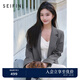 詩(shī)凡黎（'SEIFINI）詩(shī)凡黎高級(jí)感西裝外套2025年春新款輕職場(chǎng)設(shè)計(jì)通勤氣質(zhì)短款西服 沉檀灰 S