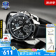 卡西歐（CASIO）男士手表EDIFICE石英腕表防水三眼表盤學(xué)生手表男送男友開學(xué)禮物 EFV-540L-1A三盤六針+日期顯示