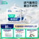 舒比奇透氣薄氧護拉拉褲XXXL碼52片(17kg以上)尿不濕超薄透氣成長褲
