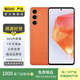 三星 Galaxy C55 二手手機(jī) 顏色內(nèi)存參考質(zhì)檢報告 內(nèi)存參考質(zhì)檢報告