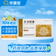 [健民]小金膠囊 0.35g*24粒 5盒裝