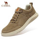 駱駝戶(hù)外斷碼駱駝男鞋真皮牛皮軟底休閑磨砂皮鞋男士防滑運動(dòng)板鞋男 卡其色 低幫1930 43