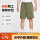 耐克（NIKE）男運動(dòng)短褲 夏季針織短褲 純棉吸汗 五分褲FQ4361-222橄欖綠 L