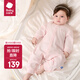 babycare純棉長袖中開爬服滿月新生兒連體衣2024秋裝哈衣 星云粉 【僅爬服】 80cm