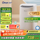 德業(yè)（Deye）除濕機(jī)/抽濕機(jī) 除濕量12升/天 家用輕音地下室干衣機(jī)除濕器 母嬰養(yǎng)寵 銀離子抗菌DYD-B12A3