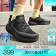 斯凱奇（Skechers）無憂跑鞋丨男款2025春夏透氣緩震輕便跑步鞋男運動鞋 男款-全黑色/BBK 41