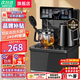小米寶寶茶吧機(jī)家用多功能智能語(yǔ)音大屏雙顯立式下置式飲水機(jī) 加厚升級(jí)側(cè)板 抑菌管路 墨影黑【跑馬燈大屏智能語(yǔ)音】配防干壺+ 溫?zé)嵝?冰溫?zé)峥? title=