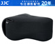 JJC 相機內(nèi)膽包 適用佳能單反200D二代R6II R8 90D 5D3索尼A7M3 A7R4 A92 FX30 A1尼康Z7II保護收納套 OC-MC3BK加大號 黑色