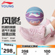 李寧童鞋兒童籃球鞋男大童風(fēng)影2.0 支撐穩定運動(dòng)鞋34YKBU072-6