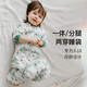 nest designs嬰兒睡袋厚夾棉可拆卸袖二合一睡袋四季用分腿防踢被林間小路80碼