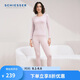 舒雅【24年冬季新品】女士莫代爾50S圓領(lǐng)長袖長褲保暖內(nèi)衣套裝