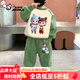 奧特曼哪吒魔童鬧海男童套裝春秋裝2025新款衛(wèi)衣寬松兒童女童休閑韓版潮 熱售綠色套裝 140 身高130-140cm年齡8-9歲
