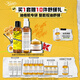 科顏氏（Kiehl's）金盞花水250ml+洗面奶230ml+面霜50ml祛痘控油禮盒生日禮物送女友
