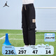 JordanNIKE耐克童裝男童工裝褲春秋兒童休閑運動褲 正黑色 150(M) 