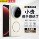 KEKLLE適用小米15Ultra手機(jī)殼 xiaomi15Ultra保護(hù)套磁吸無線充電磨砂防摔軟邊保護(hù)套峰巖色
