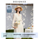 迪賽尼斯（DESIGNICE）2024年春季新款米黃通勤風(fēng)氣質(zhì)簡(jiǎn)約V領(lǐng)七分袖天絲連衣裙女士 米黃 L