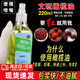 圣嵐橄欖油文玩保養(yǎng)油核桃油金剛菩提珠專用盤玩保養(yǎng)上色油白茶油玉化 文玩上色橄欖油