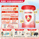 貝因美愛(ài)加6-12月嬰幼兒配方奶粉2段免疫成長(cháng)奶粉含乳鐵蛋白+核苷酸+OPN 2段800g*1罐【咨詢(xún)客服，省錢(qián)下單】
