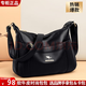 花跡（HUAJI）中年媽媽婆婆包女士真皮斜挎包包2025新款軟皮包牛皮女神節單肩包 黑色