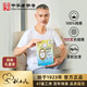 鹿牌【兩件】利工民100支汗衫純棉圓領短袖修身打底衫老頭衫禮盒裝 白色（兩件裝） XL (100)