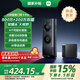 小米智能門鈴4Pro 500萬超清雙攝可視門鈴 電子貓眼攝像頭 智能遠(yuǎn)程雙向通話包裹快遞識別監(jiān)控器家用