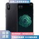 小米6X 二手手機 游戲手機 4G全網(wǎng)通 5.99英寸全面屏AI雙攝 二手9新 曜石黑 6G+64G