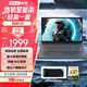 聯想V15筆記本電腦  企業(yè)辦公商務學生設計輕薄便攜本15.6英寸高清護眼屏高性能處理器 【熱銷】英特爾N4500 8G 256G高速固態(tài)